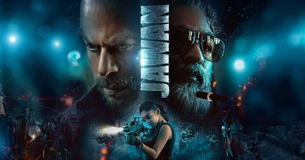 WhatsApp Image 2023-08-27 at 12.53.33