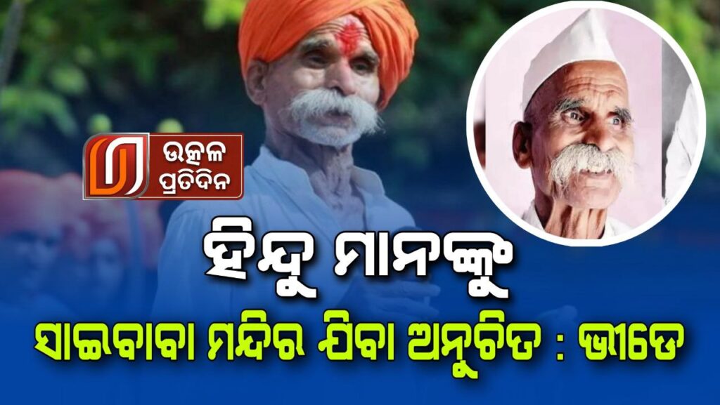 photo_6217660138664344090_y