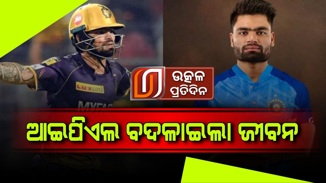 photo_6217660138664344175_y