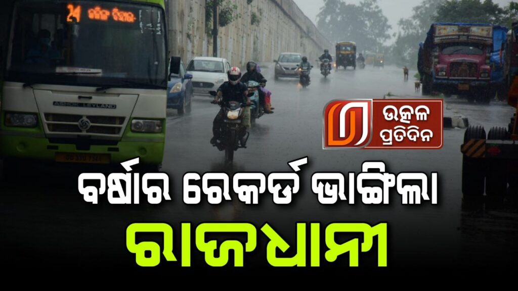 photo_6217660138664344233_y