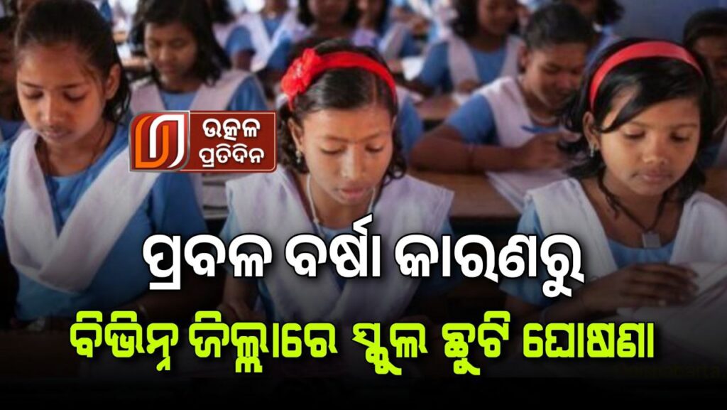 photo_6219823758504474199_y