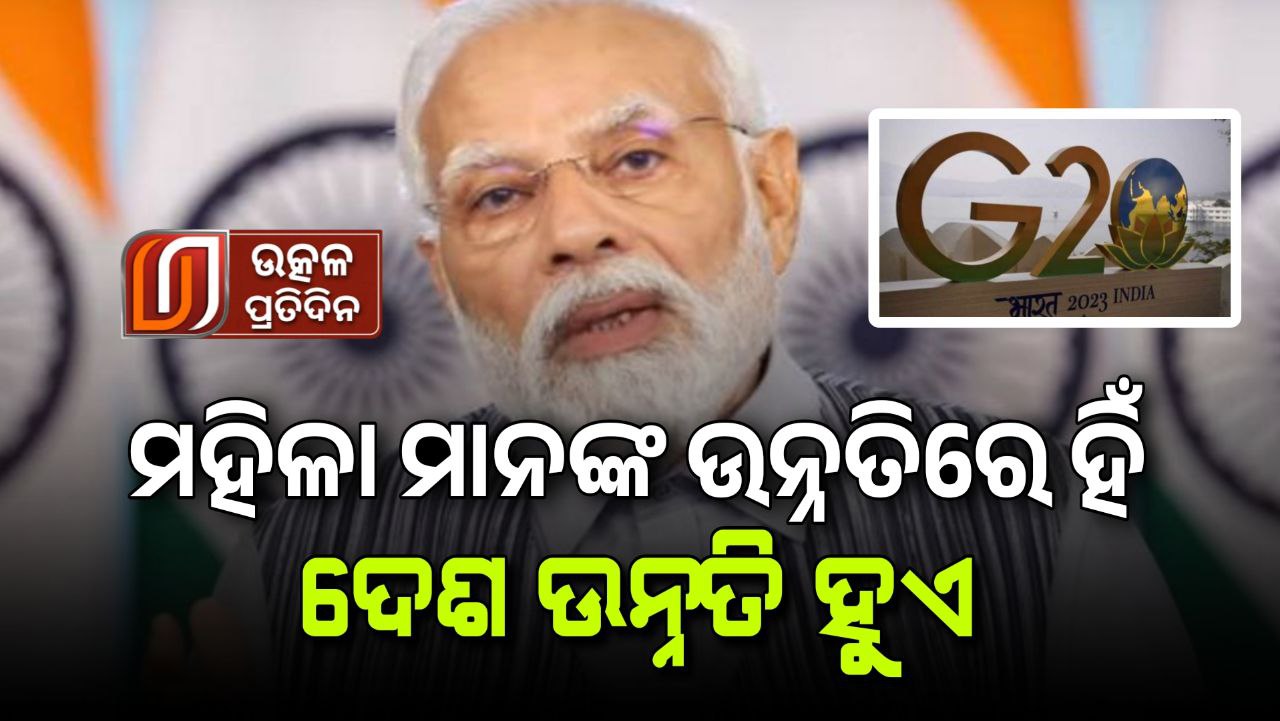 photo_6219823758504474246_y