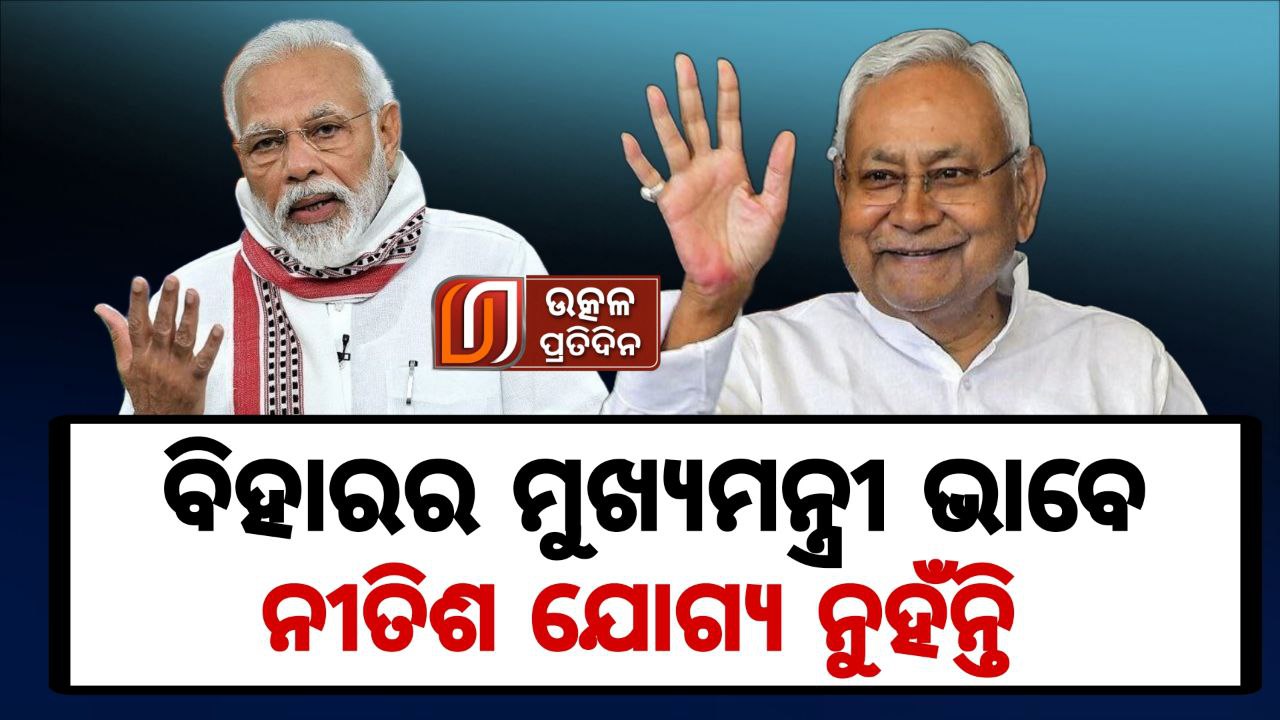 photo_6226533047176639664_y