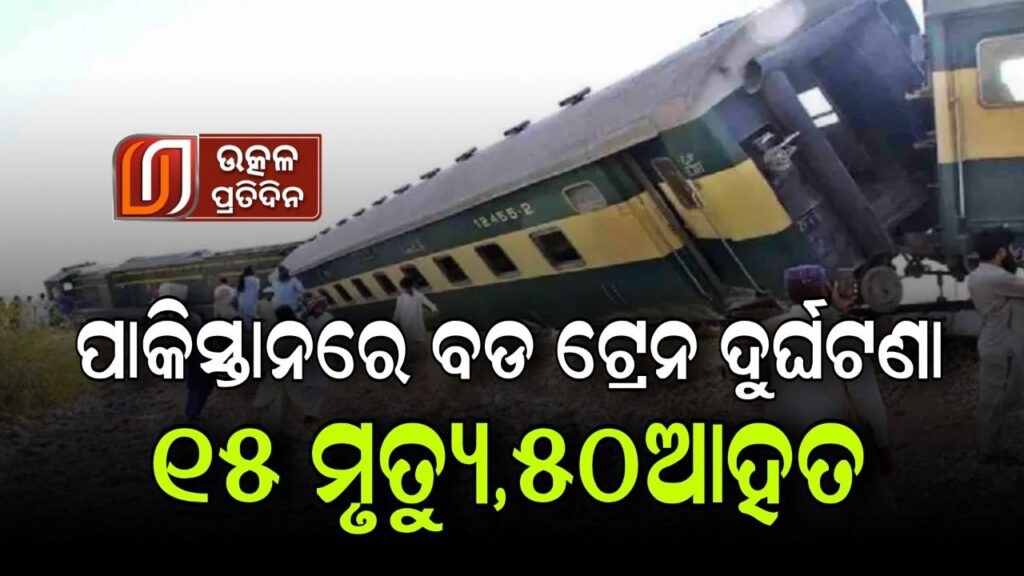 photo_6231289203765918035_y