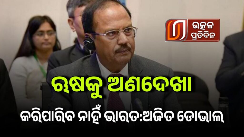 photo_6233236494693283820_y