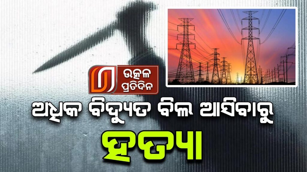 photo_6235488294506968444_y