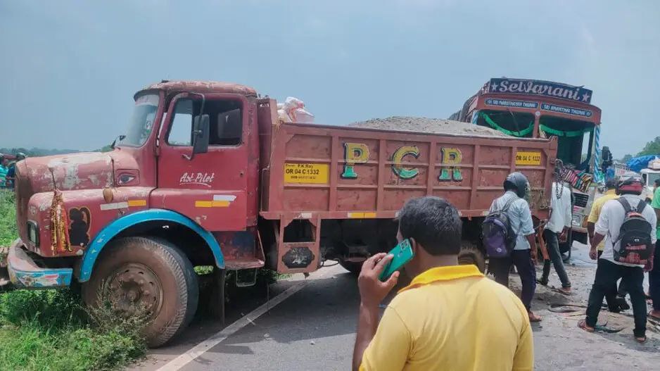 photo_6278314671840802397_y