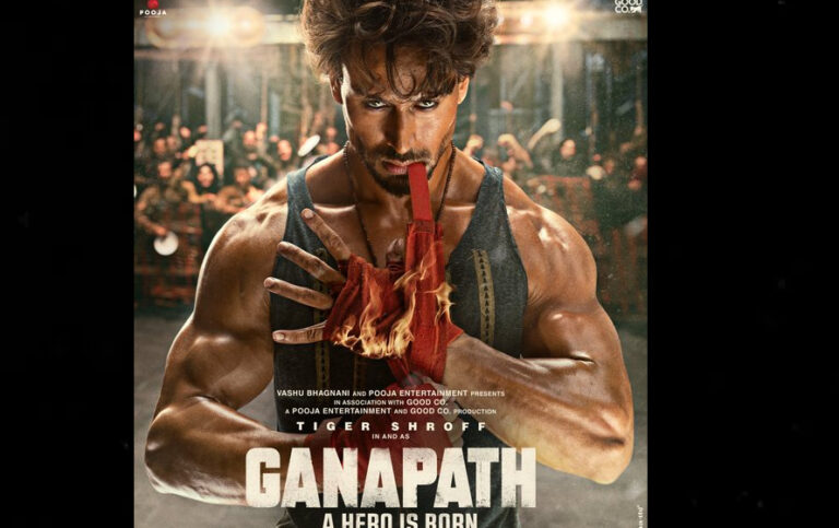 Ganpath-Poster