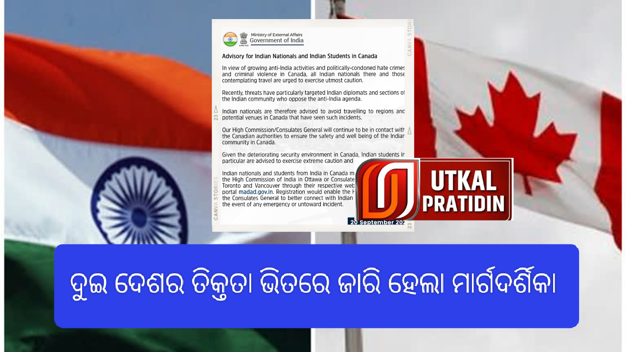 Untitled design_20230920_165246_0000