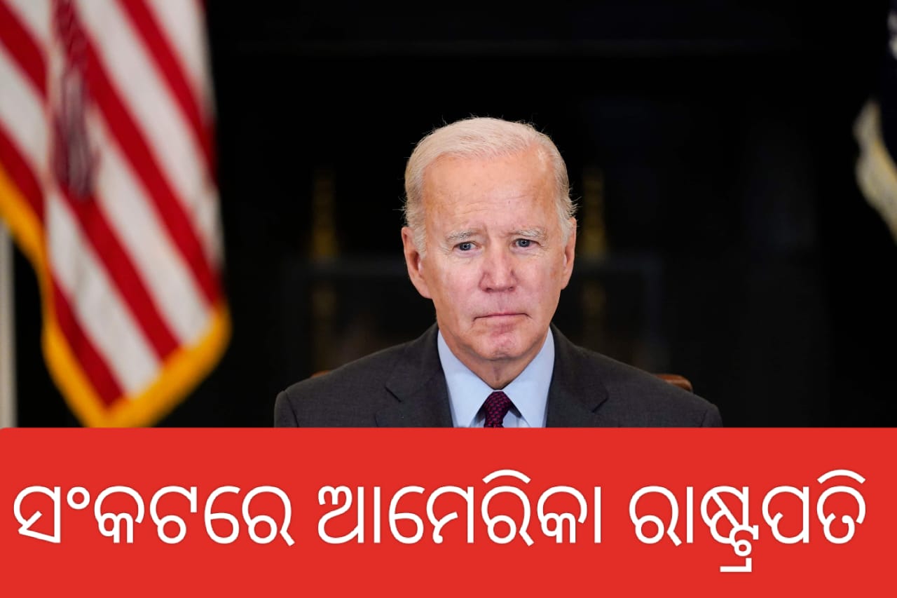 WhatsApp Image 2023-09-15 at 12.50.57 PM