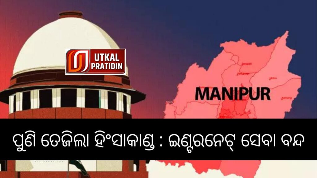 WhatsApp Image 2023-09-27 at 1.28.43 PM (1)