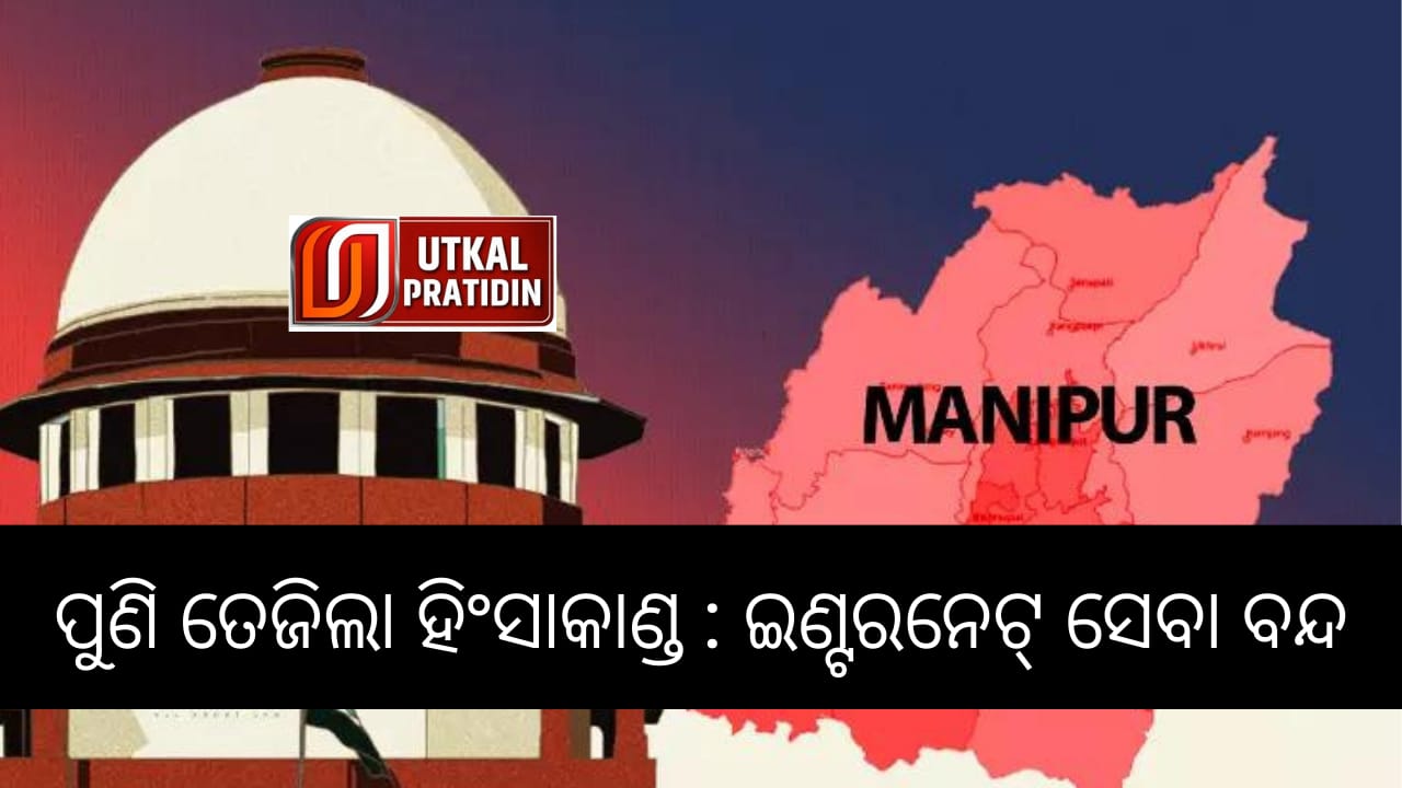 WhatsApp Image 2023-09-27 at 1.28.43 PM (1)