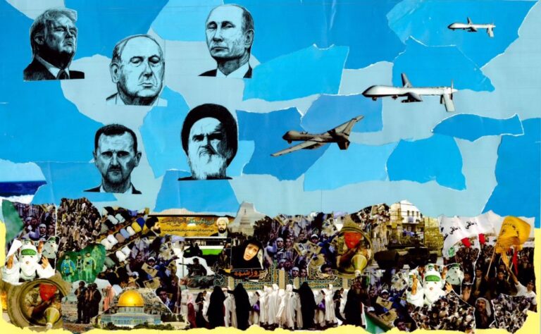 Iran-Israel-Hezbollah-1024x632