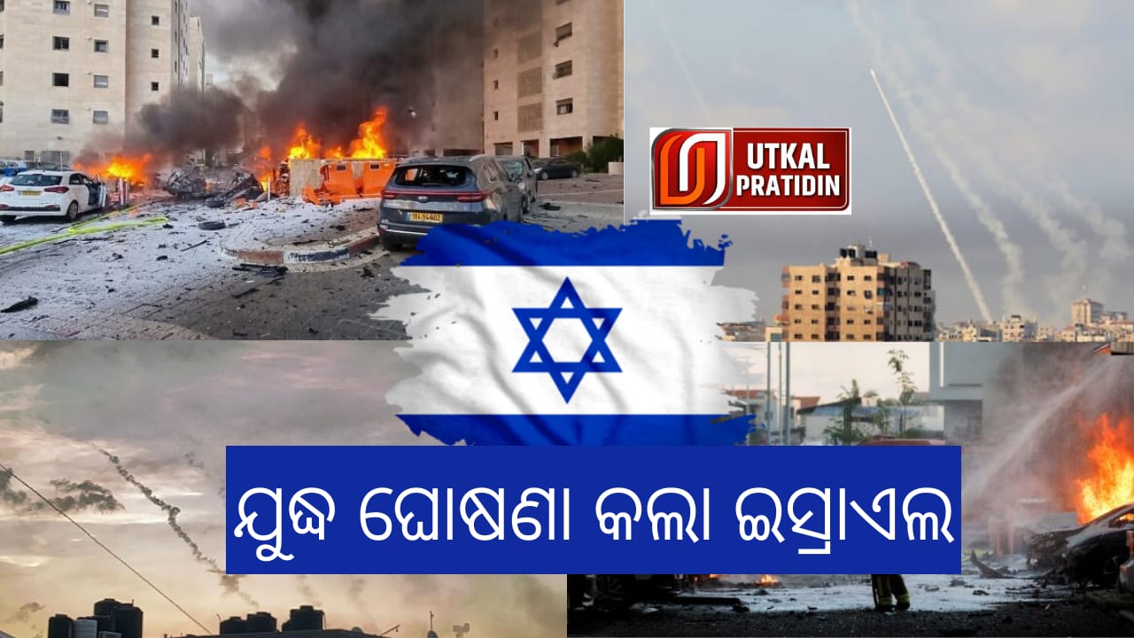 WhatsApp Image 2023-10-07 at 12.51.14 PM