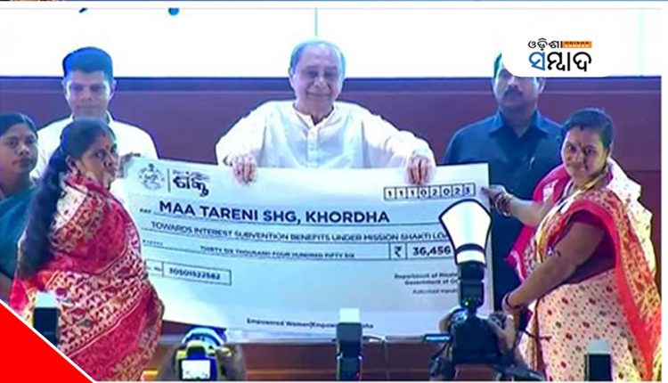 WhatsApp-Image-2023-10-11-at-1.07.30-PM-750x430