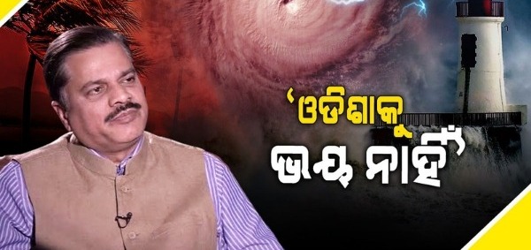 WhatsApp Image 2023-10-23 at 5.51.13 PM