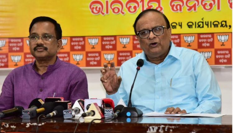 bjp-750x430