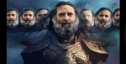 bjp-shares-rahul-gandhi-ravan-poster_1696502069