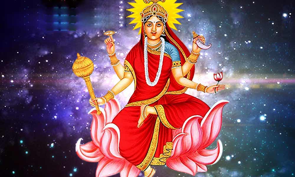 siddhidatri