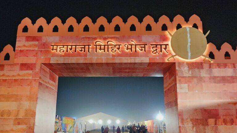 abvp-