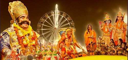 dhanu-jatra