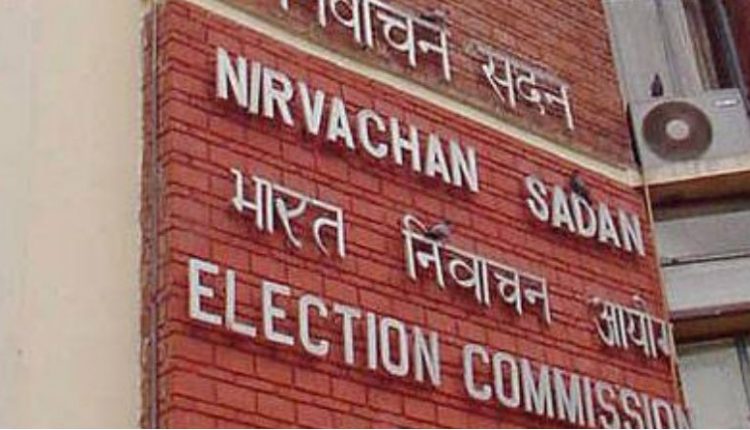 election-commissioner.JPGe_-750x430-1