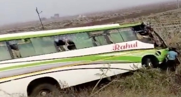 BUS-1