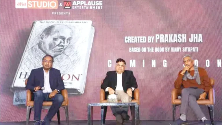 Half-Lion-by-prakash-jha-jpg