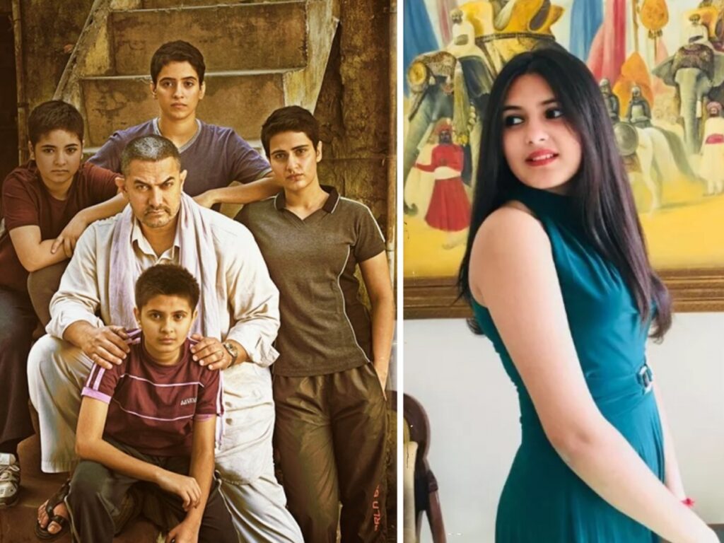 dangal-fame-actress-suhani-bhatnagar-died_2024021178558