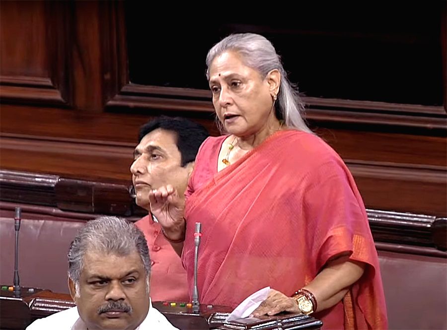 samajwadi-party-mp-jaya-bachchan-speaks-in-rajya-1544247