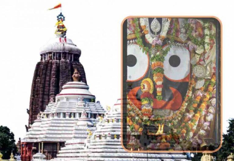 BANAKALAGI-e1690883766557