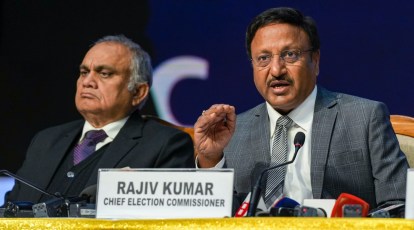 EC-TripuraMeg-schedule