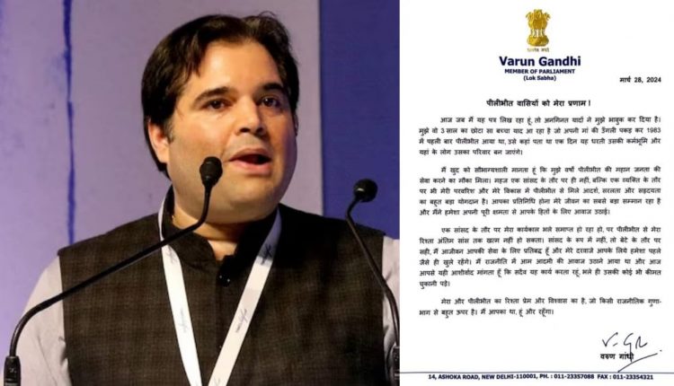 Varun-Gandhi-Emotional-Letter-750x430-1