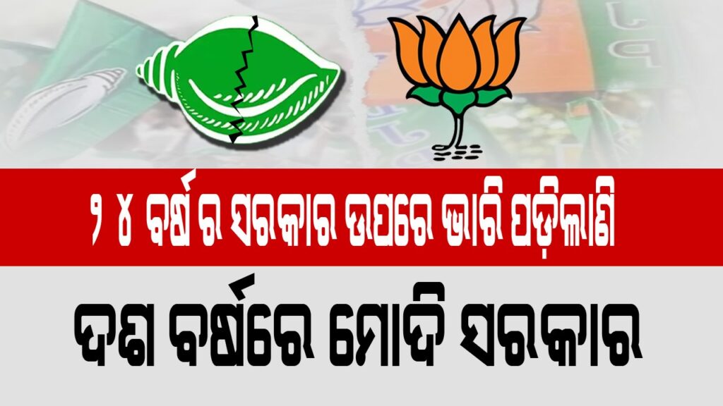 WhatsApp-Image-2024-04-28-at-3.44.27-PM
