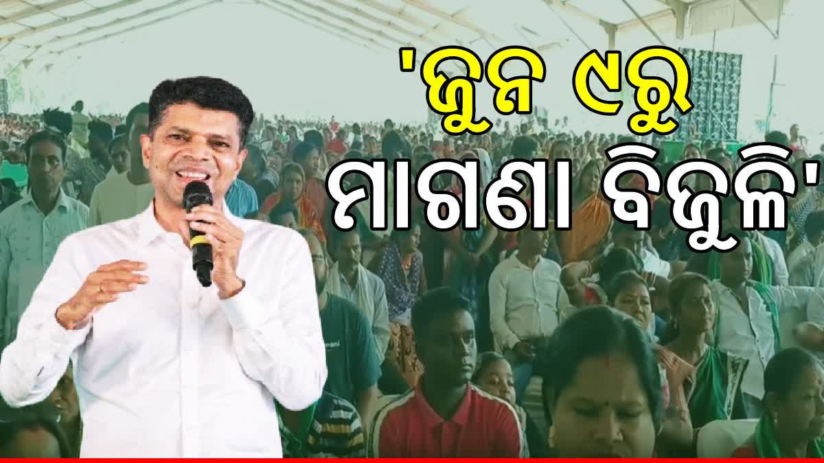 1200-675-21443033-thumbnail-16x9-od