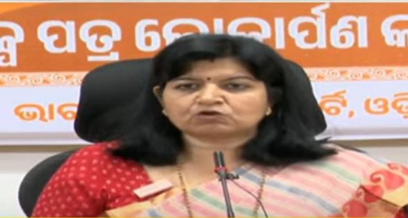 ଜିଯ୍ଦ୬ଯଯସୗରଯଚଯସୗଯୗଯିଯରି