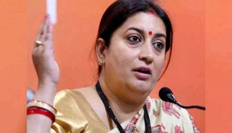smriti-irani-1568398012-750x430-1