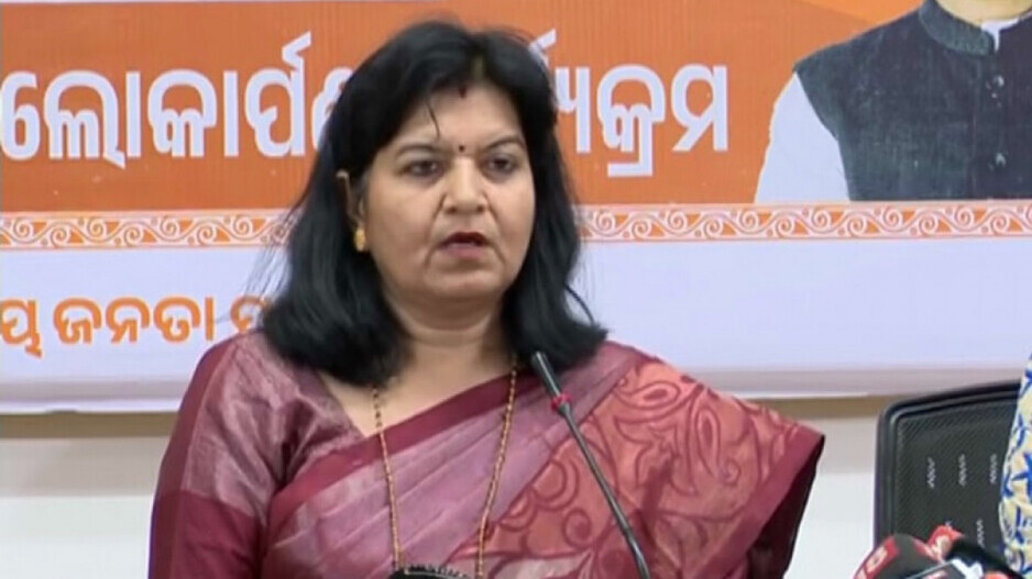 aparajita