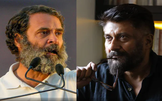 bibek-rahul