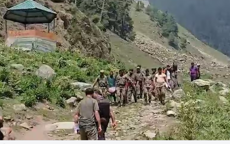 kashmir