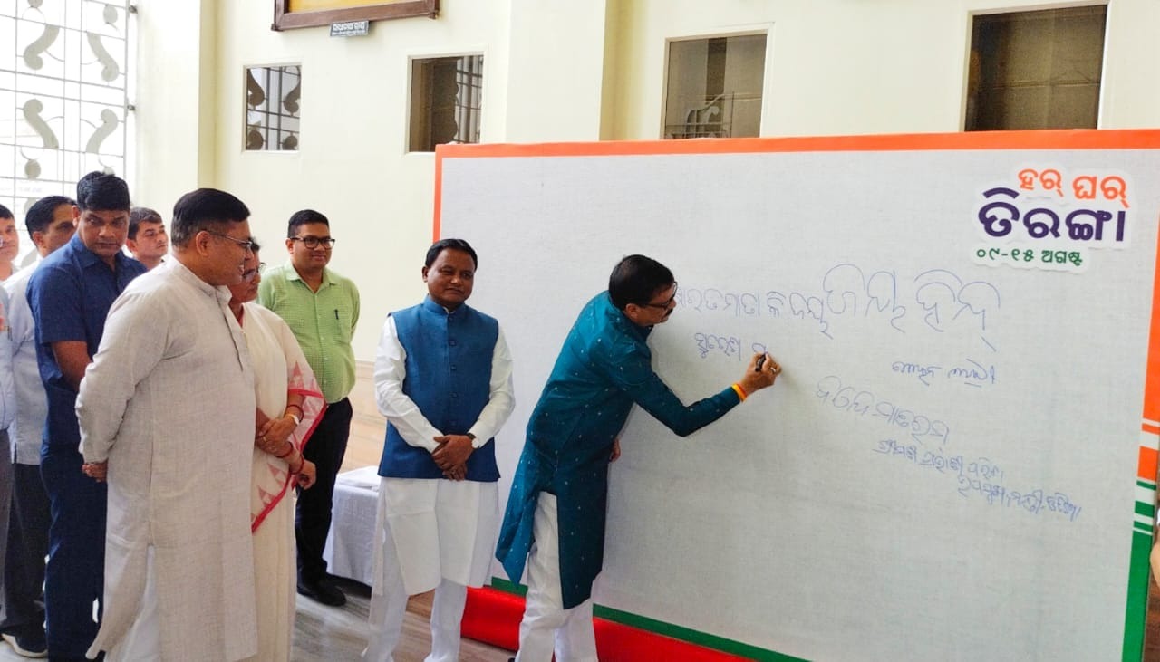 631744e9-5341-4f30-bde2-e4f74c608a73