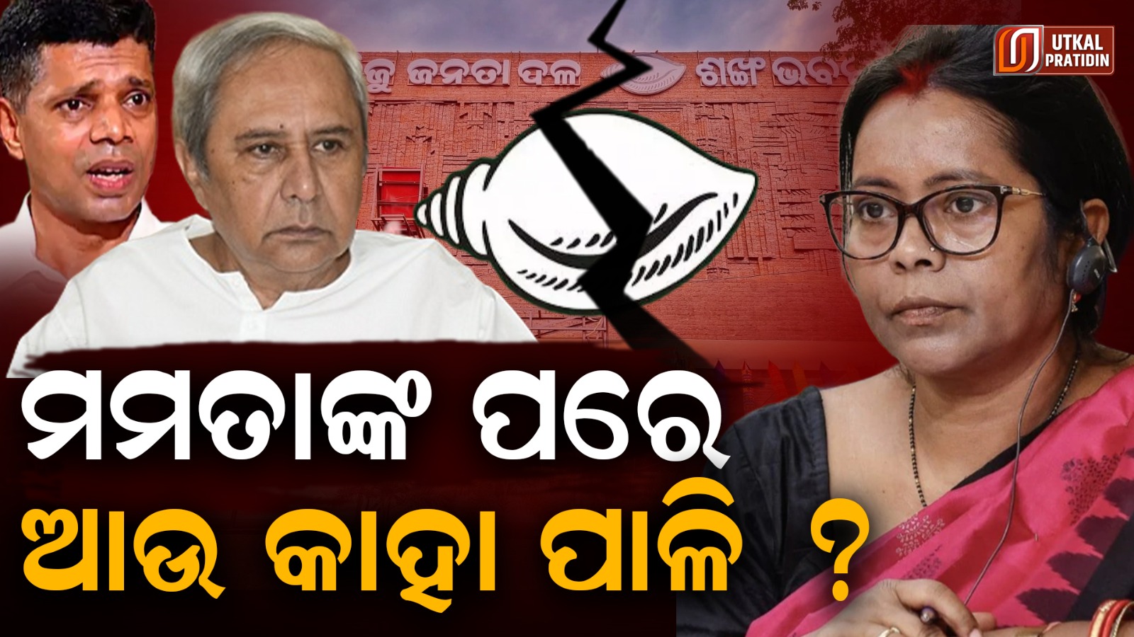 WhatsApp Image 2024-08-02 at 13.30.24