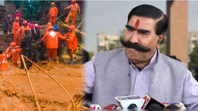bjp leader