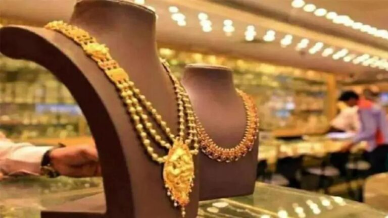 jewellary