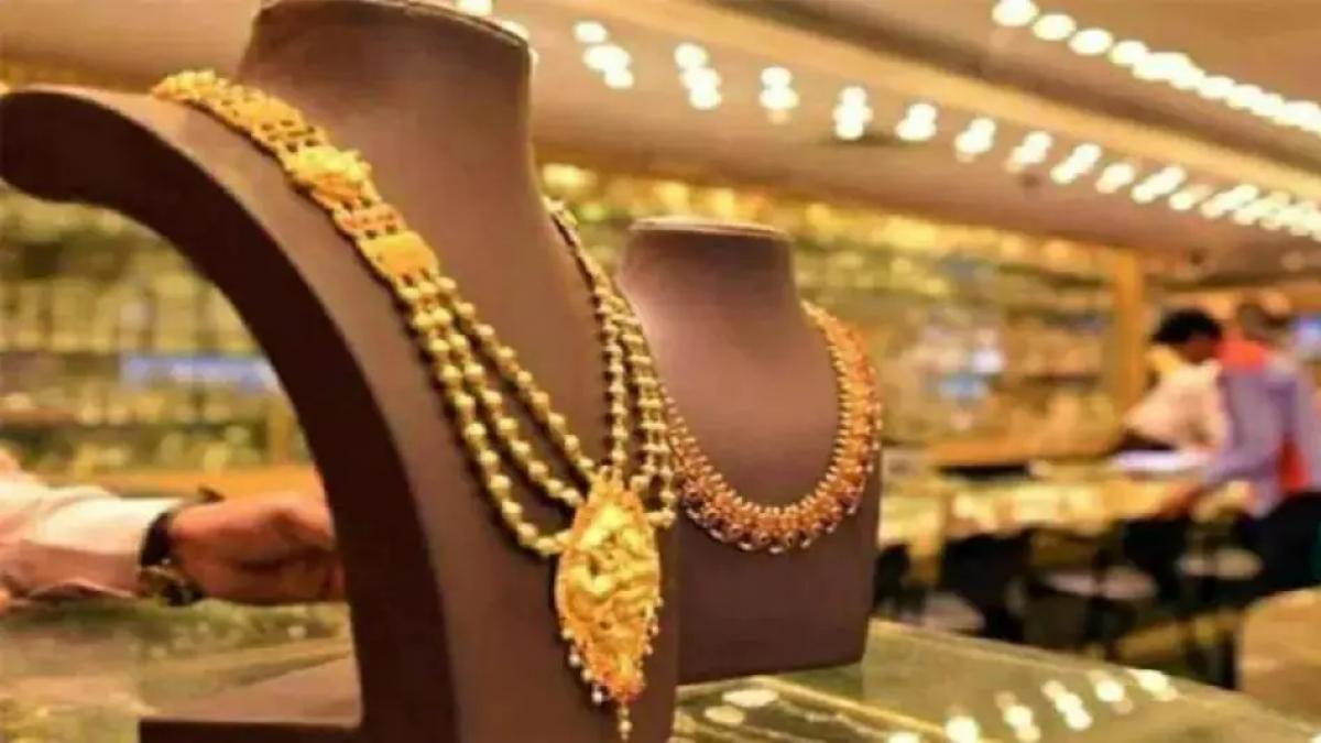 jewellary