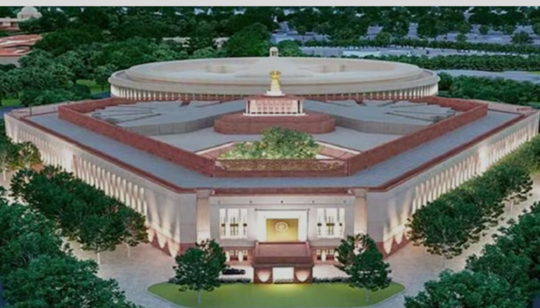 parlament