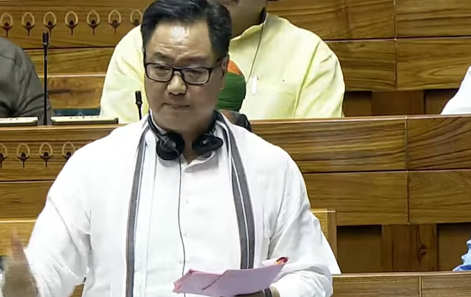 rijiju