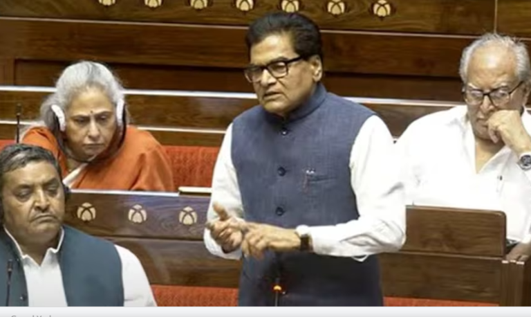 sansad