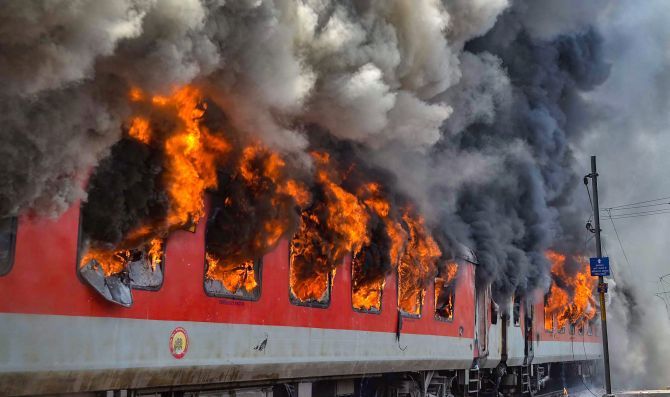 train
