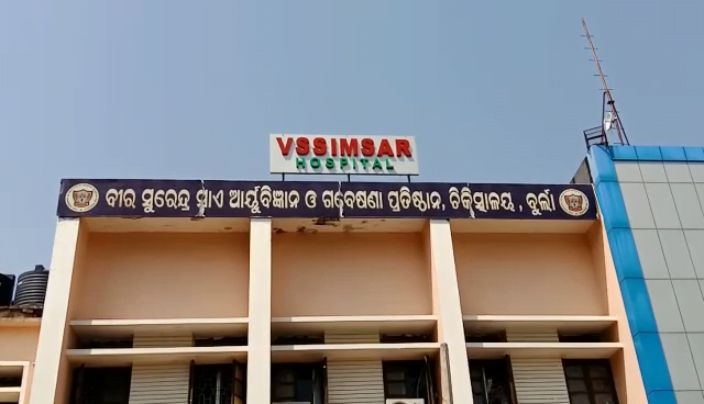 VIMSAR